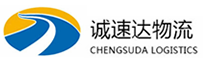 丽水到宁江区物流公司